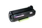 Lexmark LMMS 510 / 50F5U00 - Image 3