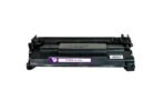 HP 59X / CF259X Without Chip - Image 2